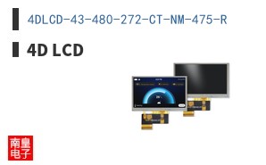 4DLCD-43-480-272-CT-NM-475-R ͼƬ